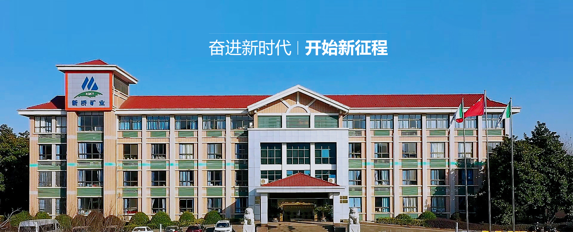 йӵϷ1331(ɷ)޹˾-ٷվ