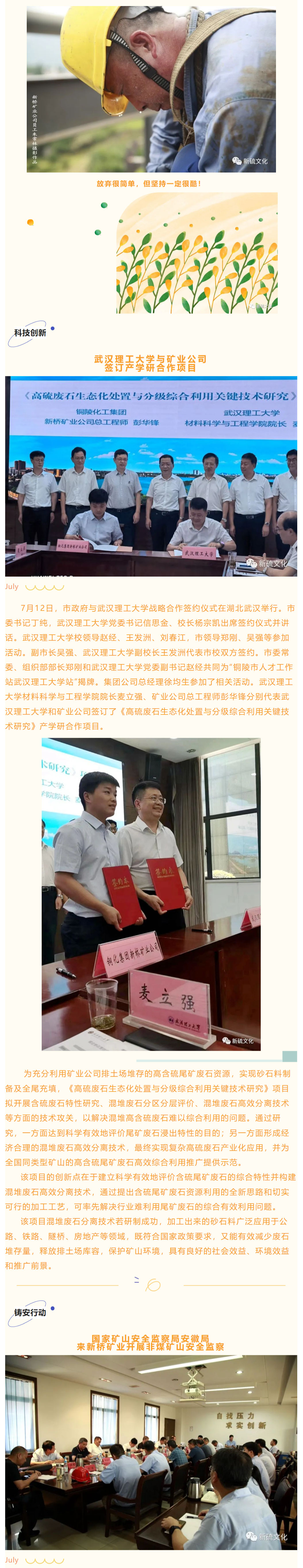 йӵϷ1331(ɷ)޹˾-ٷվ