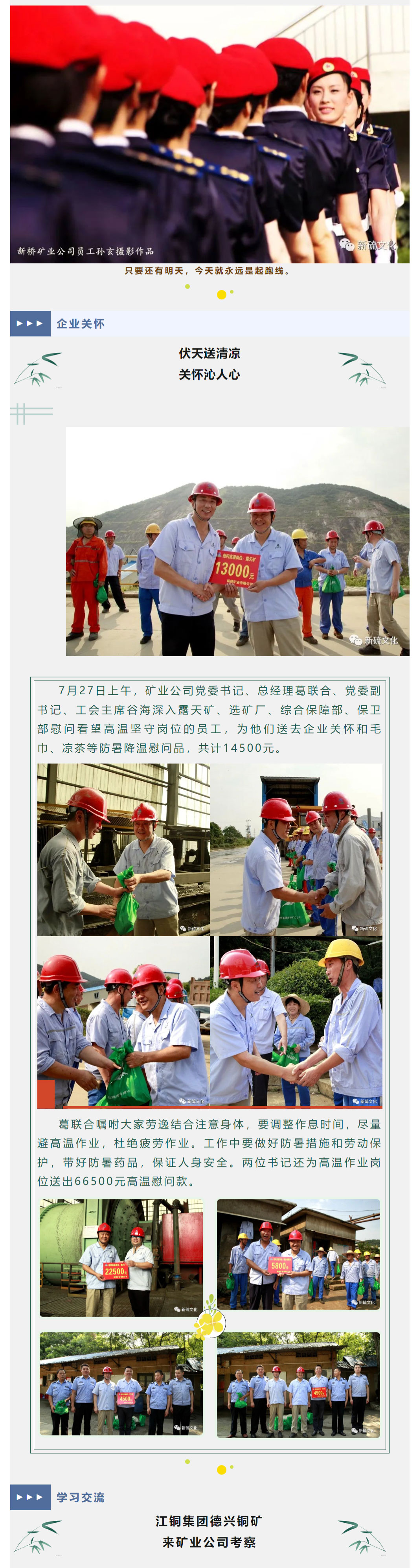 йӵϷ1331(ɷ)޹˾-ٷվ