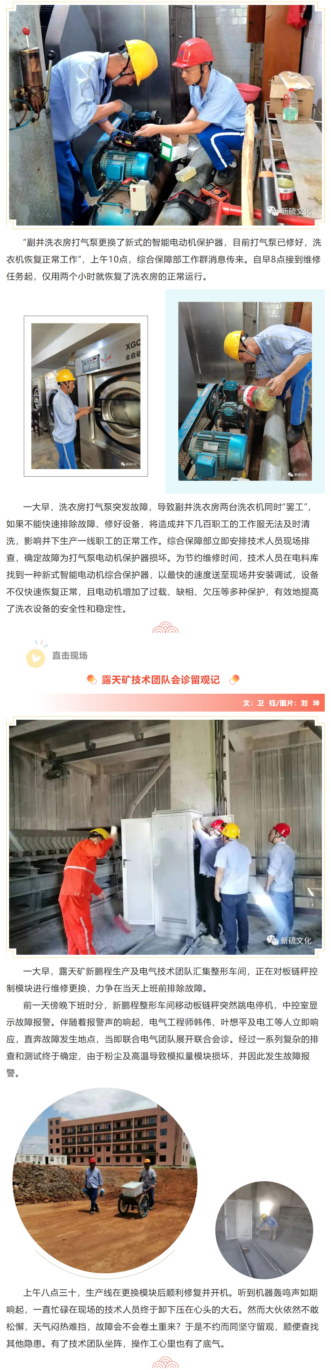 йӵϷ1331(ɷ)޹˾-ٷվ