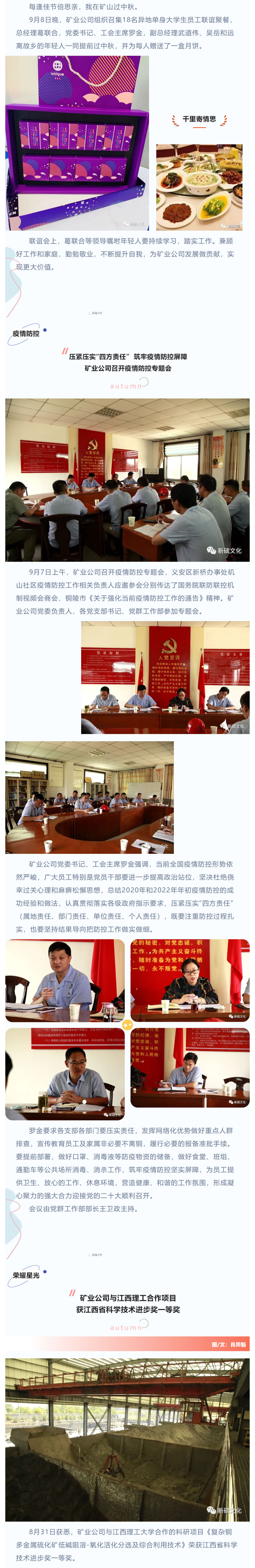 йӵϷ1331(ɷ)޹˾-ٷվ