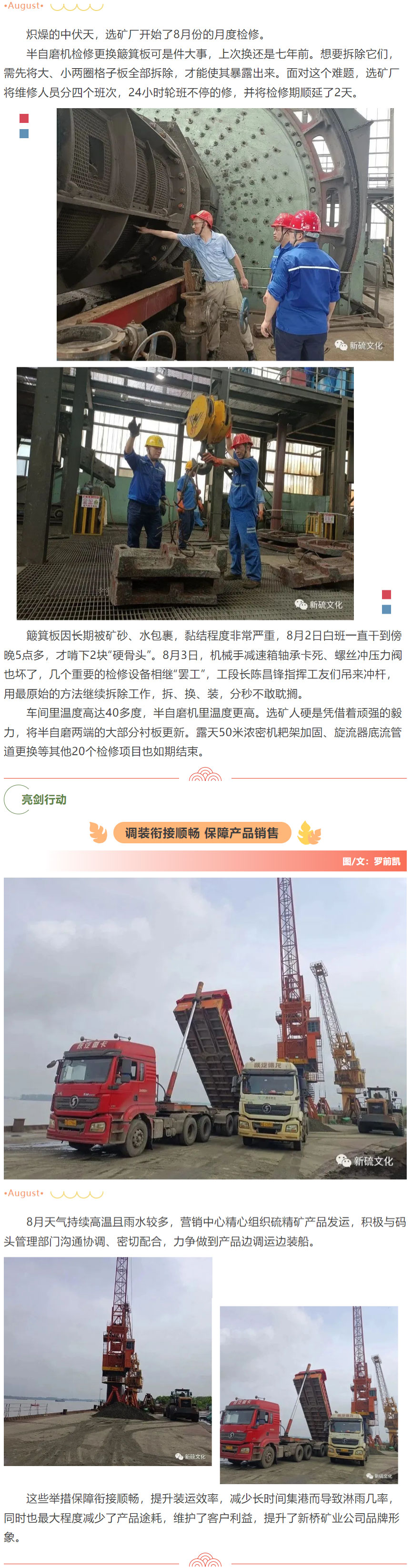 йӵϷ1331(ɷ)޹˾-ٷվ