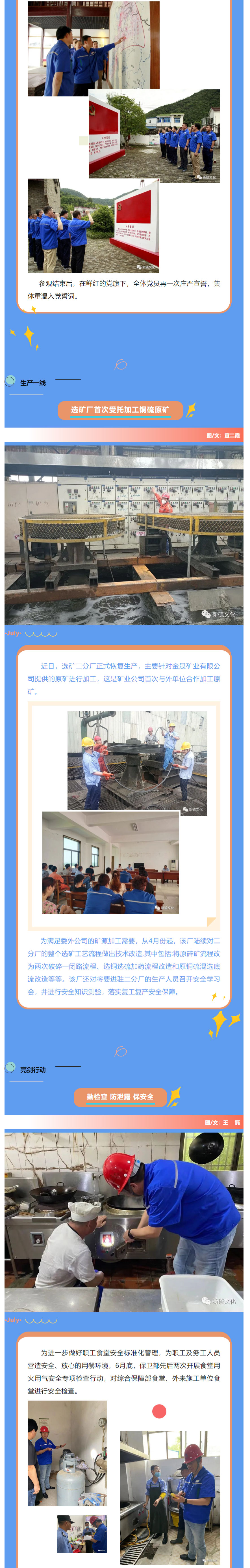 йӵϷ1331(ɷ)޹˾-ٷվ