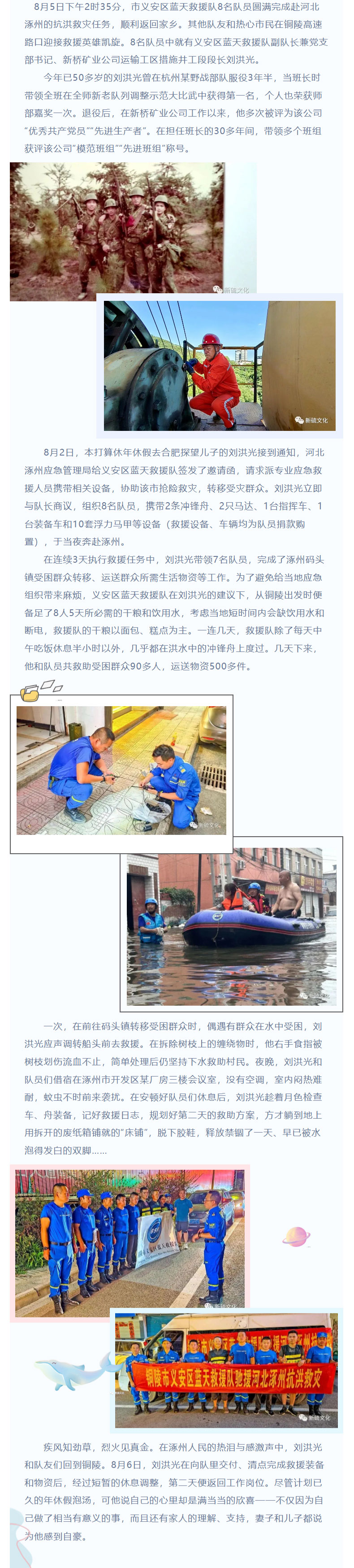 йӵϷ1331(ɷ)޹˾-ٷվ