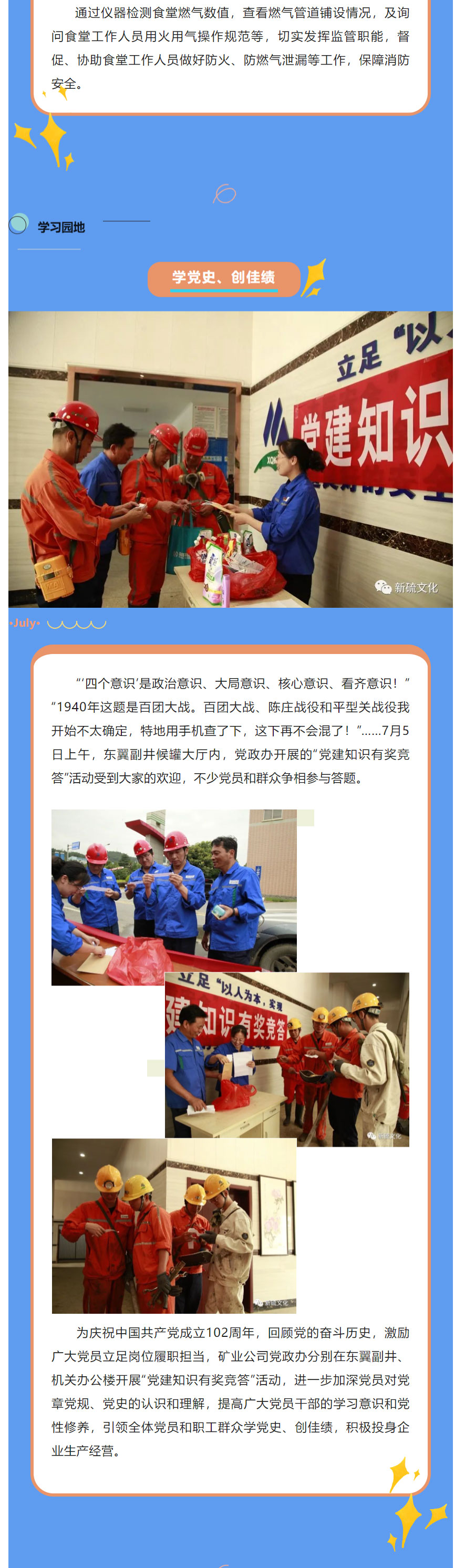 йӵϷ1331(ɷ)޹˾-ٷվ