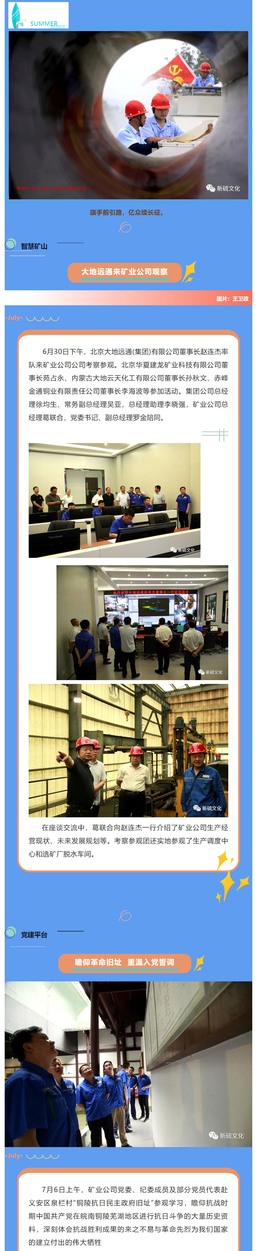 йӵϷ1331(ɷ)޹˾-ٷվ