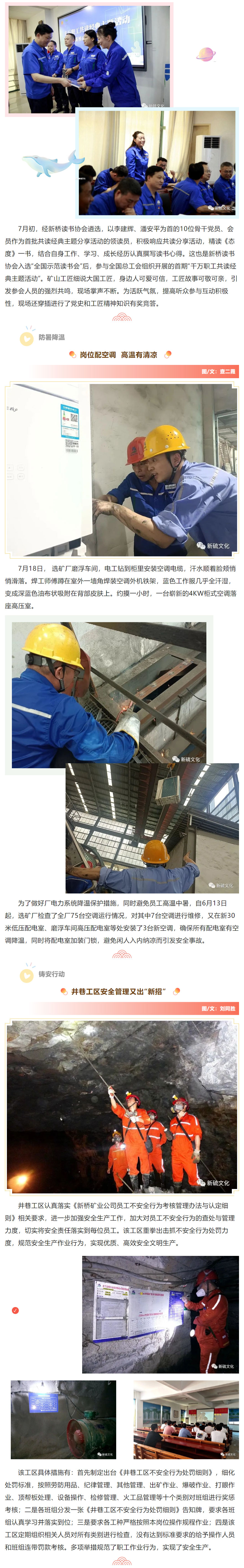 йӵϷ1331(ɷ)޹˾-ٷվ