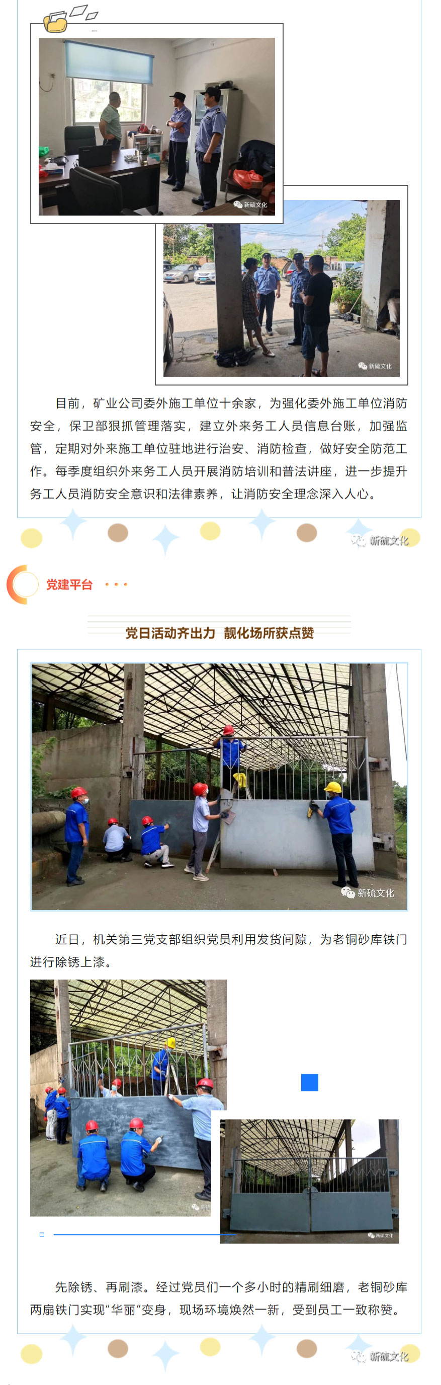 йӵϷ1331(ɷ)޹˾-ٷվ