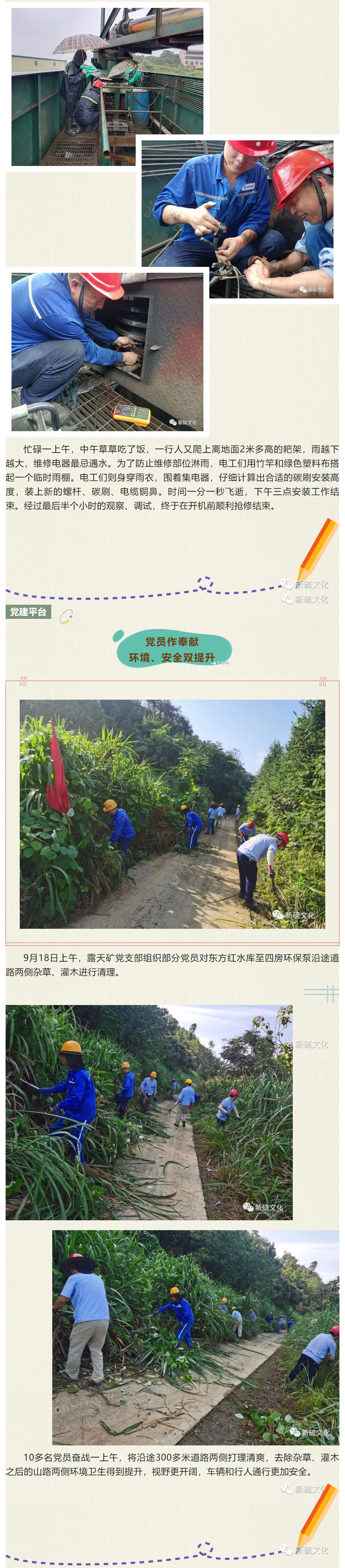 йӵϷ1331(ɷ)޹˾-ٷվ