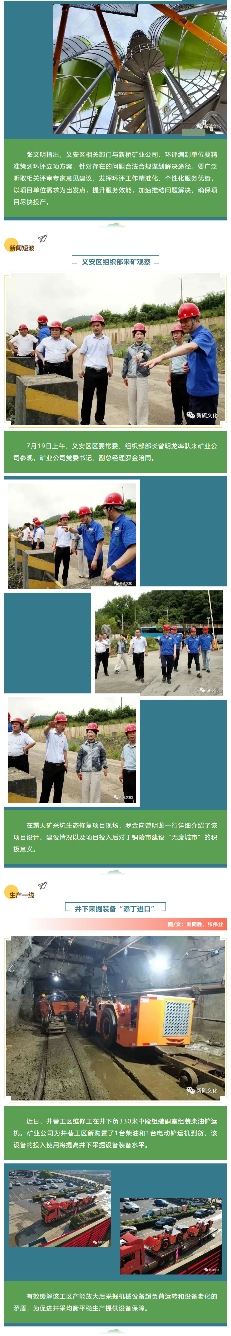 йӵϷ1331(ɷ)޹˾-ٷվ