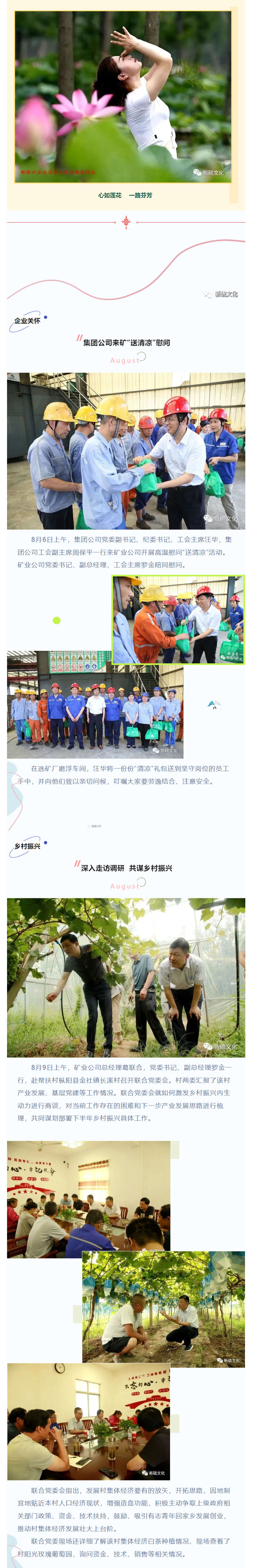 йӵϷ1331(ɷ)޹˾-ٷվ