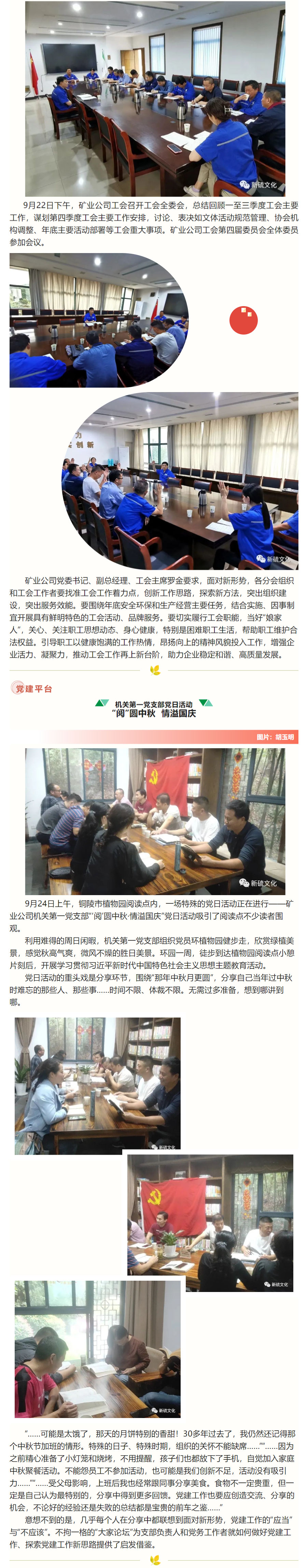 йӵϷ1331(ɷ)޹˾-ٷվ