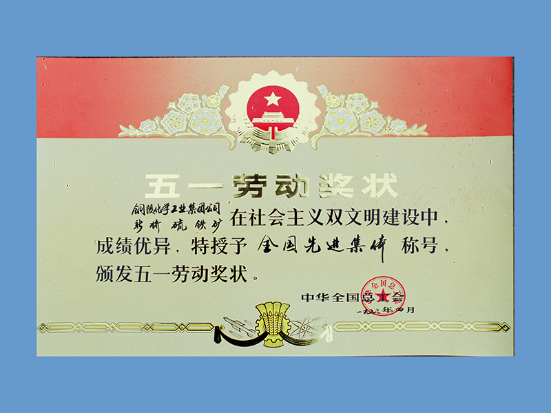 йӵϷ1331(ɷ)޹˾-ٷվ