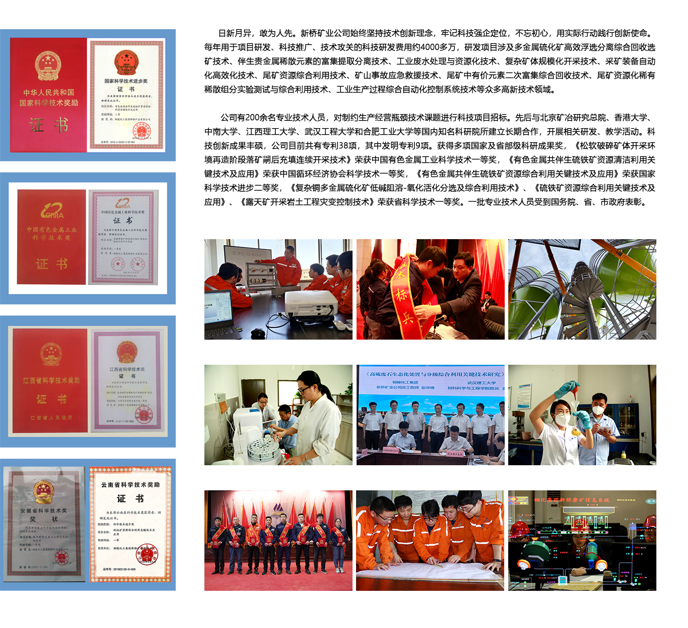 йӵϷ1331(ɷ)޹˾-ٷվ