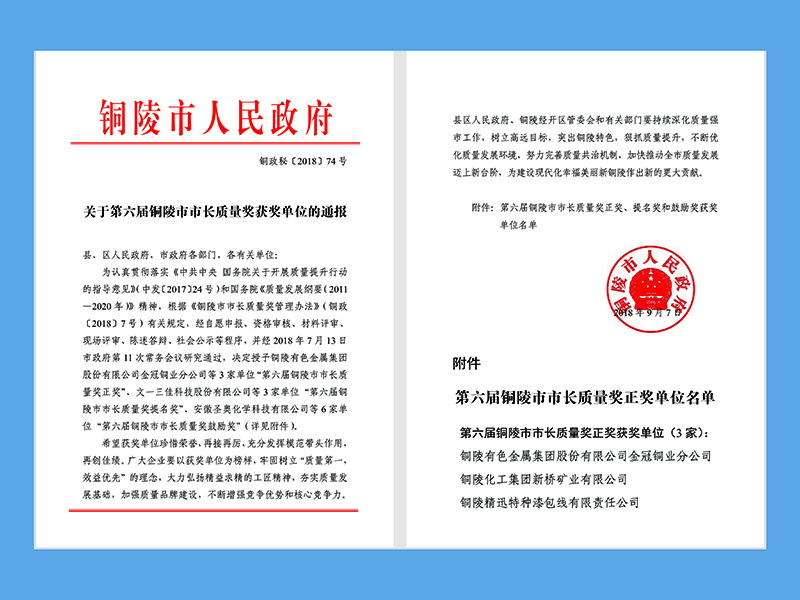 йӵϷ1331(ɷ)޹˾-ٷվ