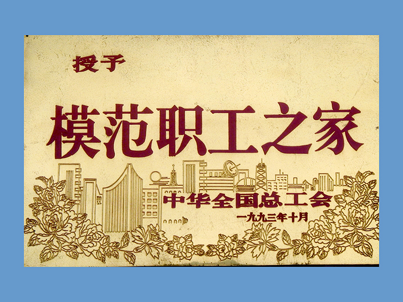 йӵϷ1331(ɷ)޹˾-ٷվ