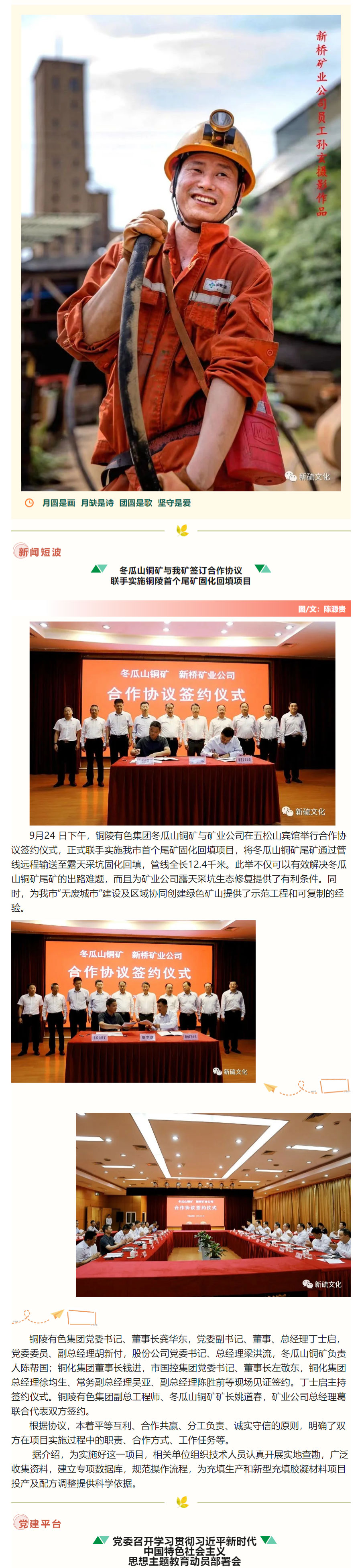 йӵϷ1331(ɷ)޹˾-ٷվ