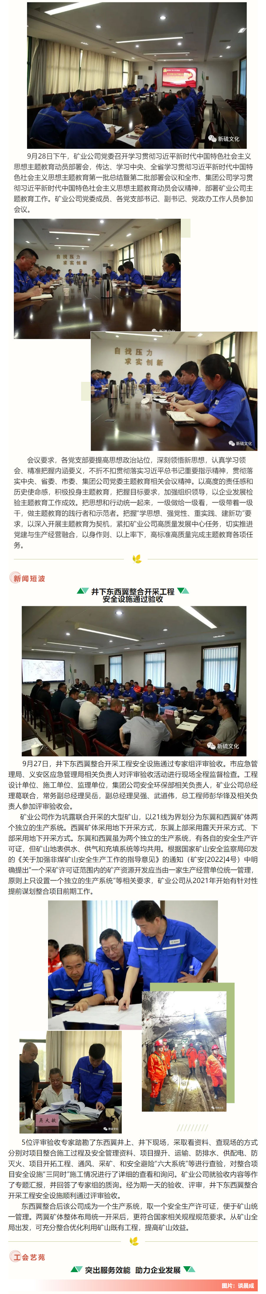 йӵϷ1331(ɷ)޹˾-ٷվ