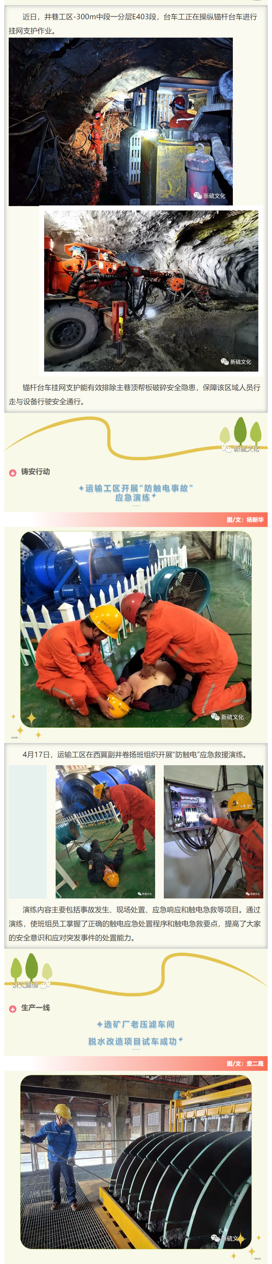 йӵϷ1331(ɷ)޹˾-ٷվ