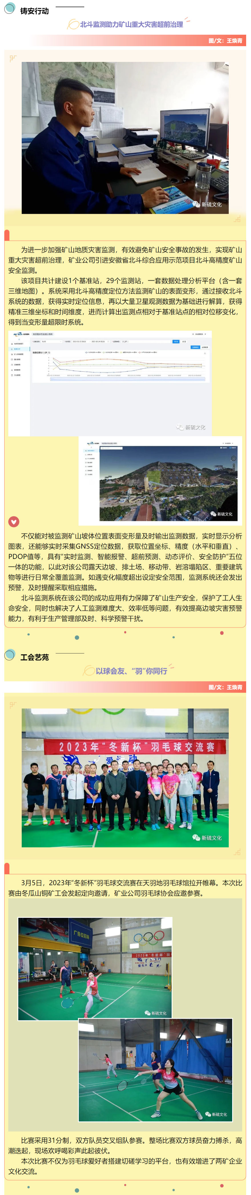 йӵϷ1331(ɷ)޹˾-ٷվ