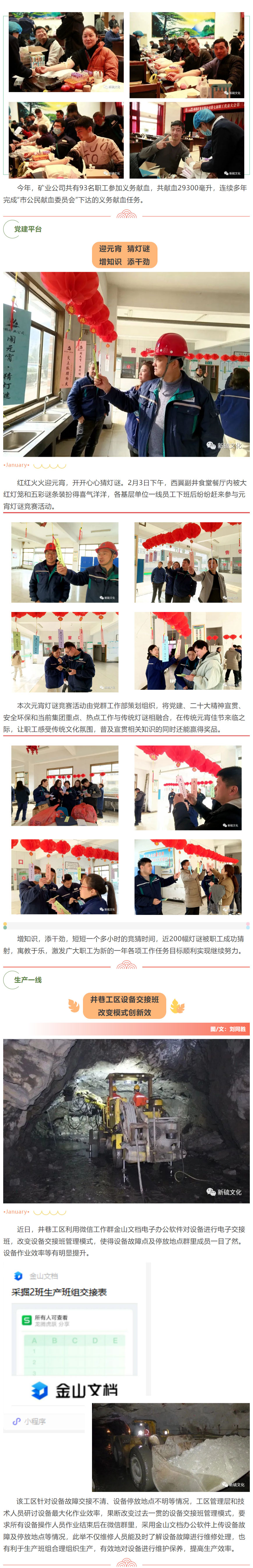 йӵϷ1331(ɷ)޹˾-ٷվ