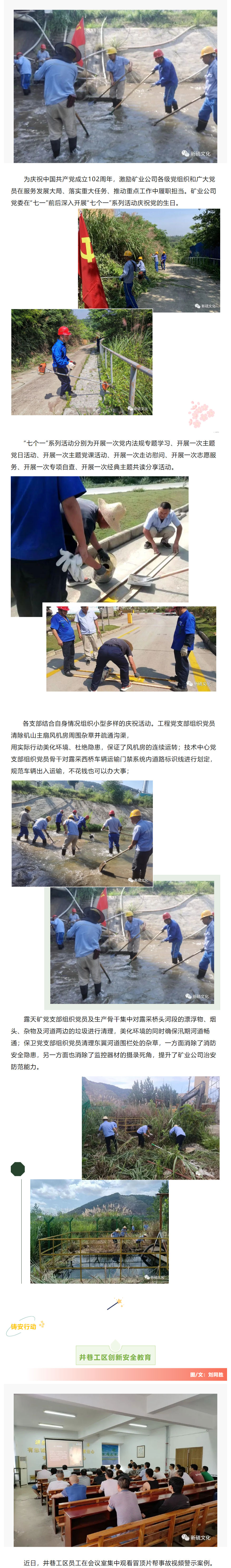 йӵϷ1331(ɷ)޹˾-ٷվ