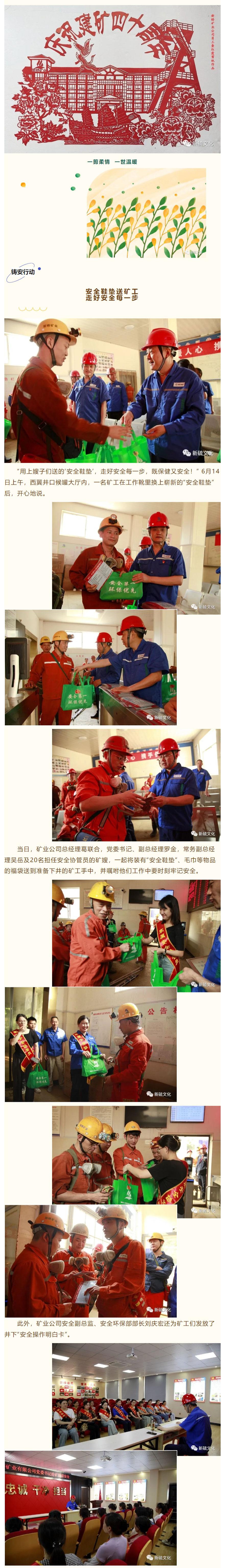 йӵϷ1331(ɷ)޹˾-ٷվ