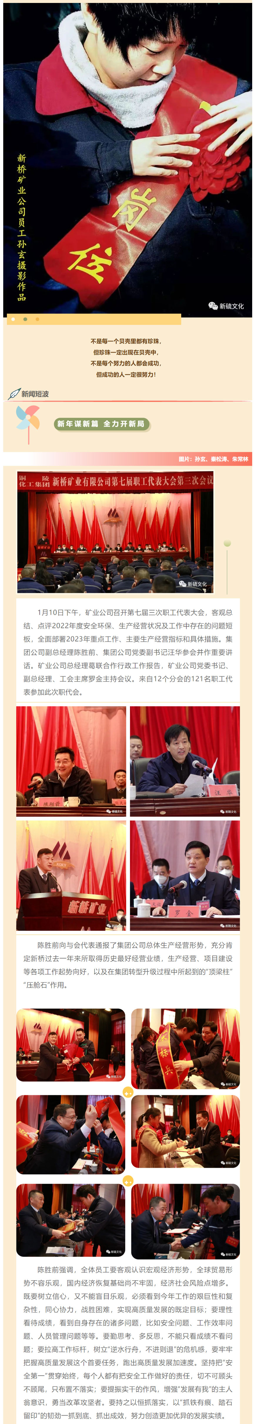 йӵϷ1331(ɷ)޹˾-ٷվ