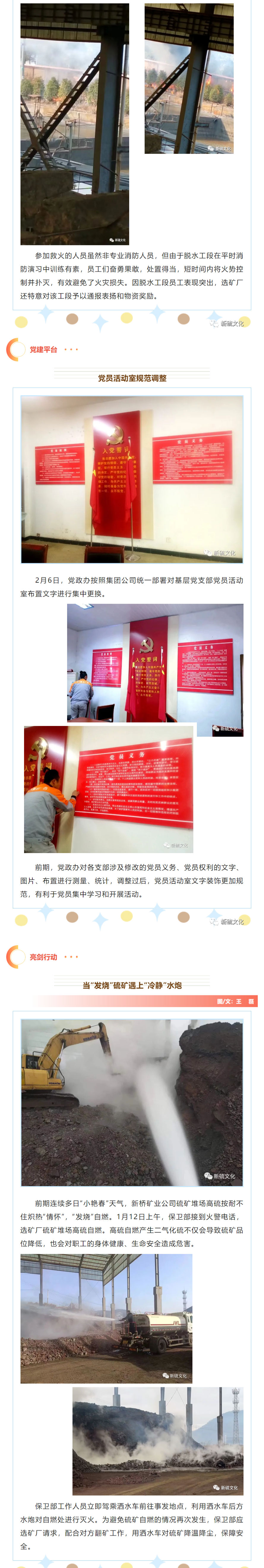 йӵϷ1331(ɷ)޹˾-ٷվ