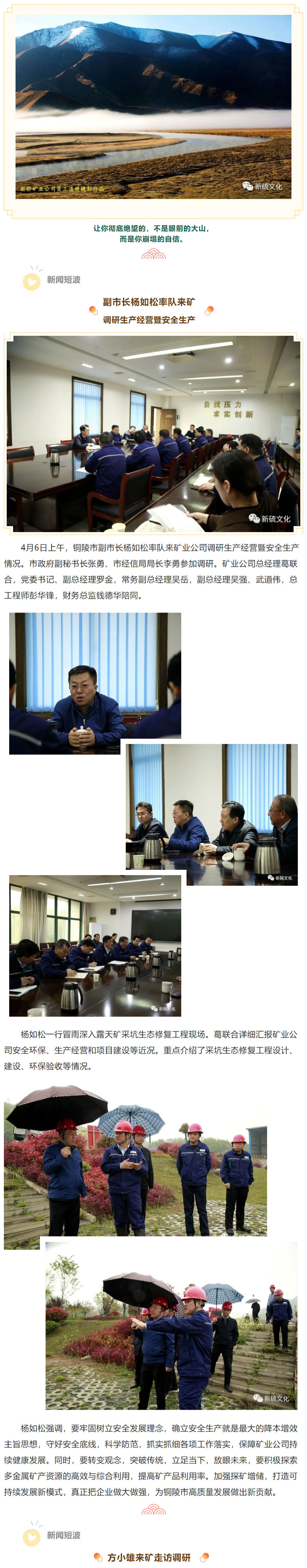 йӵϷ1331(ɷ)޹˾-ٷվ