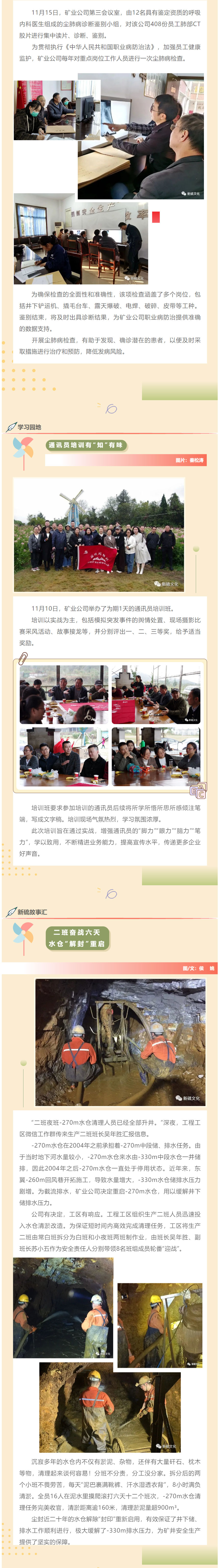 йӵϷ1331(ɷ)޹˾-ٷվ