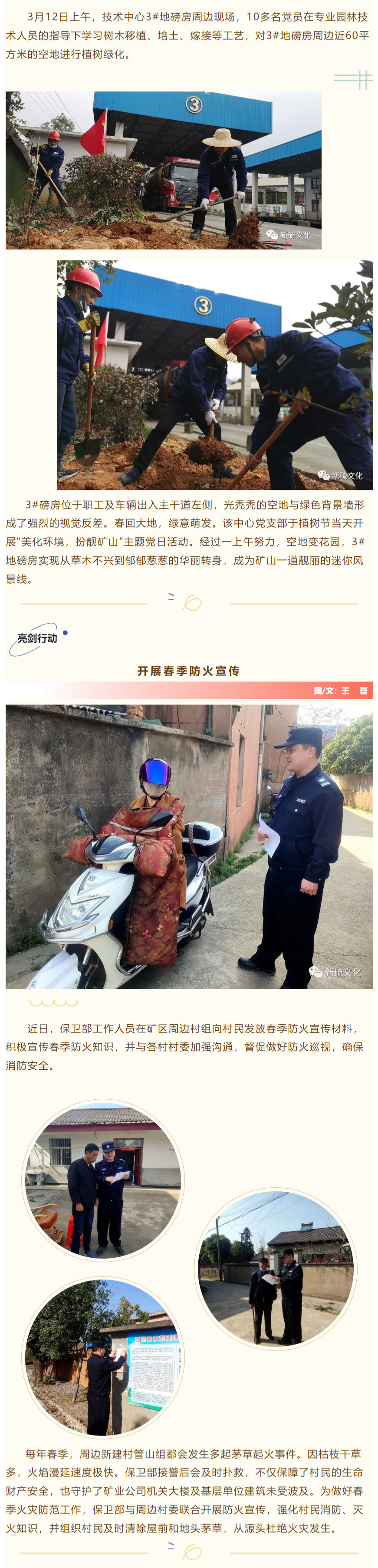 йӵϷ1331(ɷ)޹˾-ٷվ