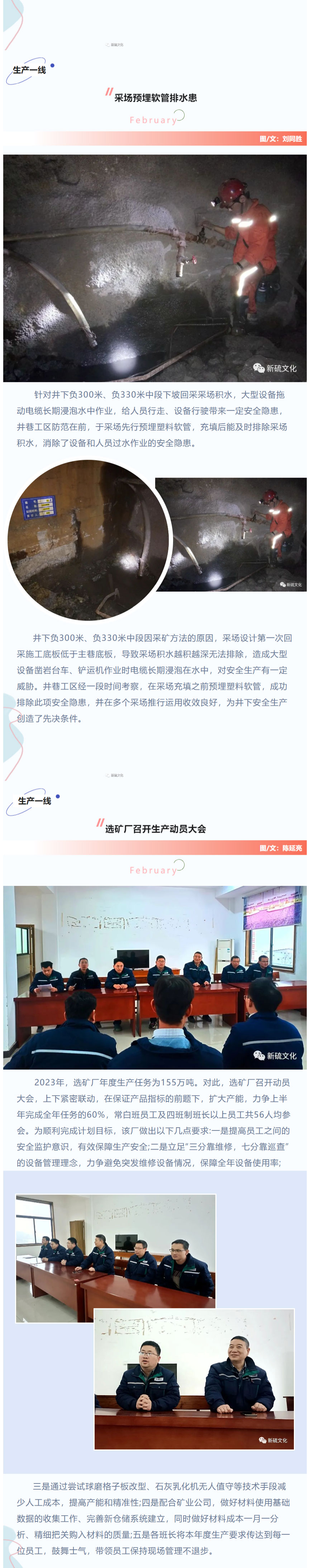 йӵϷ1331(ɷ)޹˾-ٷվ