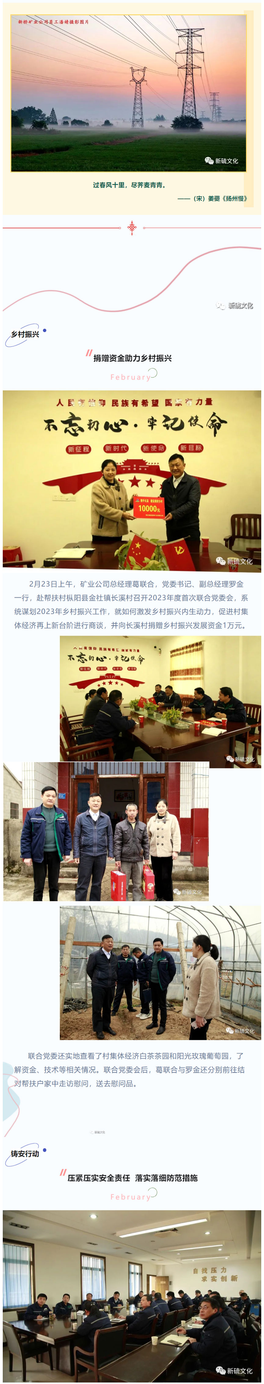 йӵϷ1331(ɷ)޹˾-ٷվ