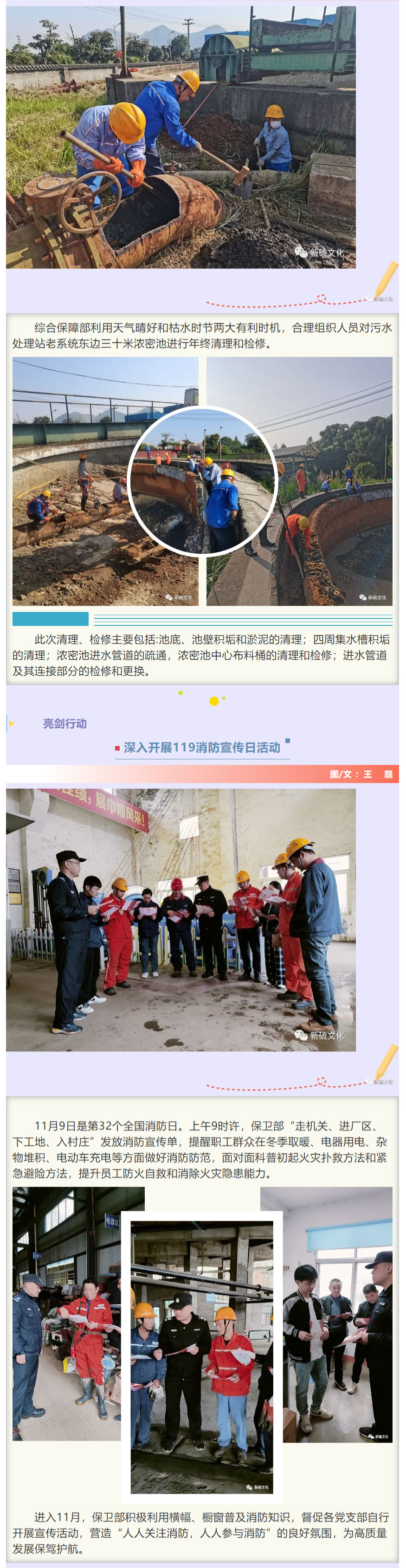 йӵϷ1331(ɷ)޹˾-ٷվ