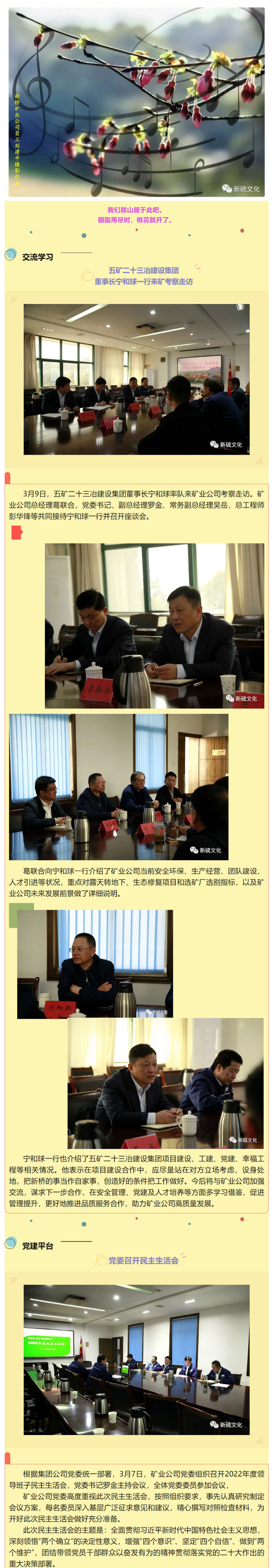 йӵϷ1331(ɷ)޹˾-ٷվ