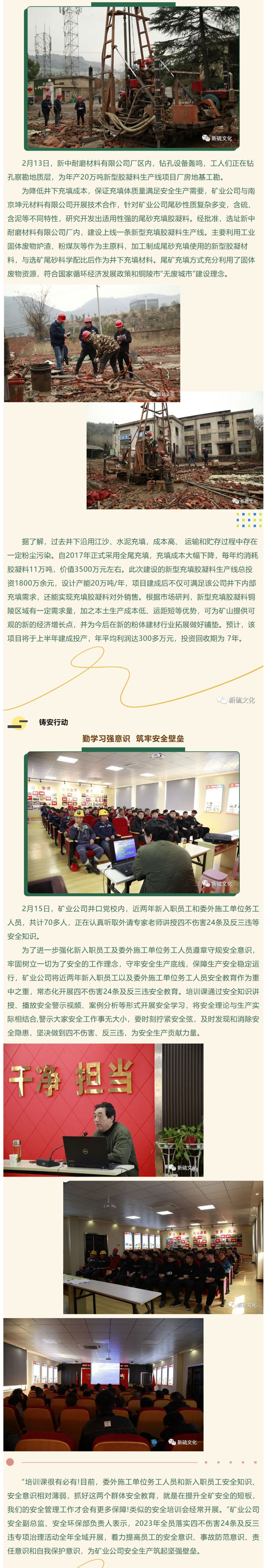 йӵϷ1331(ɷ)޹˾-ٷվ