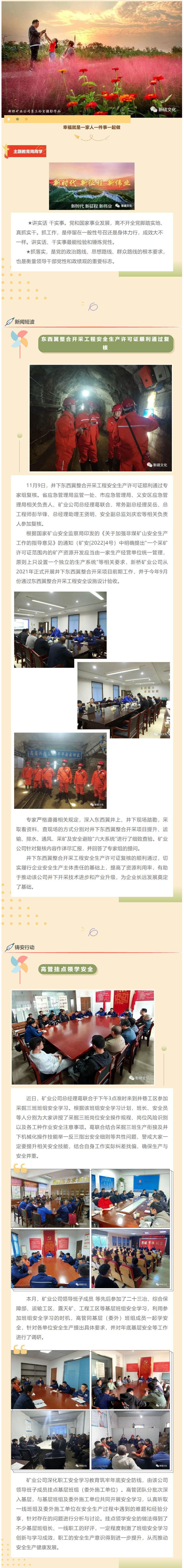 йӵϷ1331(ɷ)޹˾-ٷվ