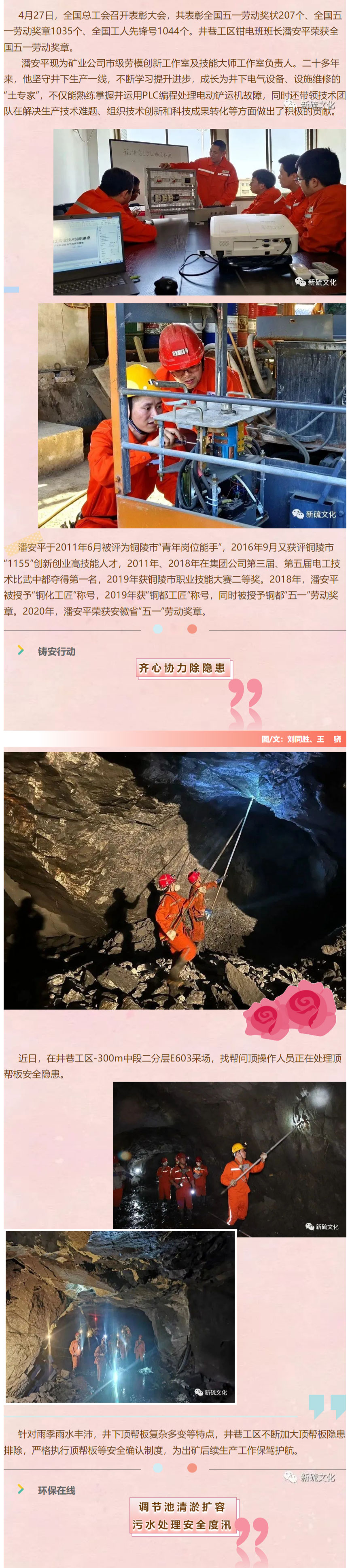 йӵϷ1331(ɷ)޹˾-ٷվ