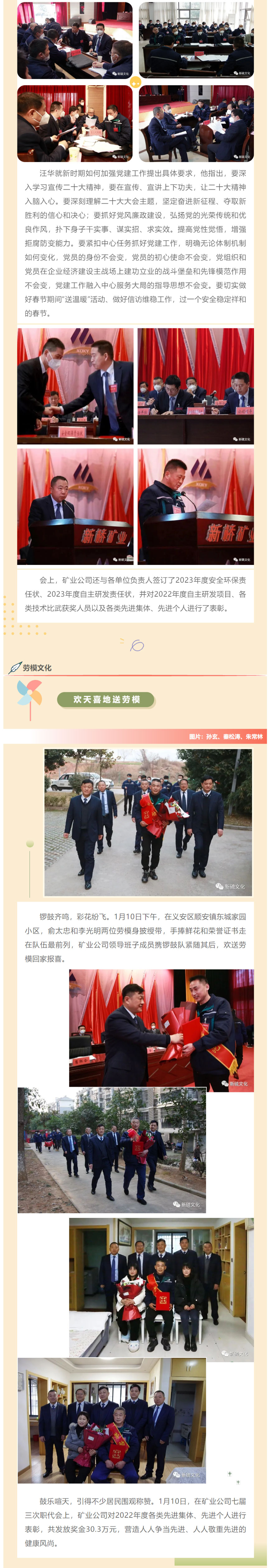 йӵϷ1331(ɷ)޹˾-ٷվ