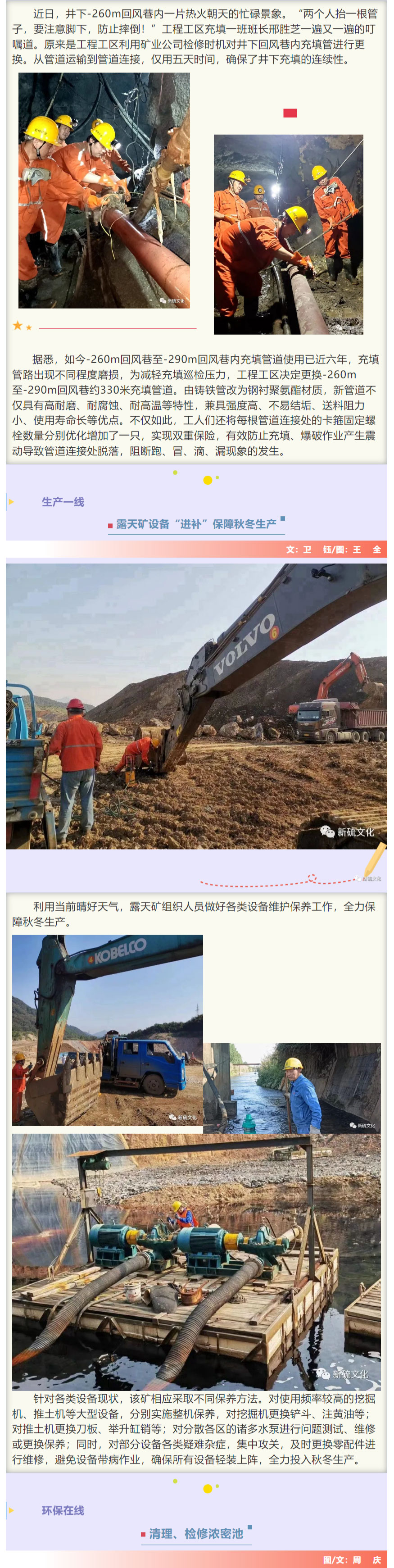 йӵϷ1331(ɷ)޹˾-ٷվ