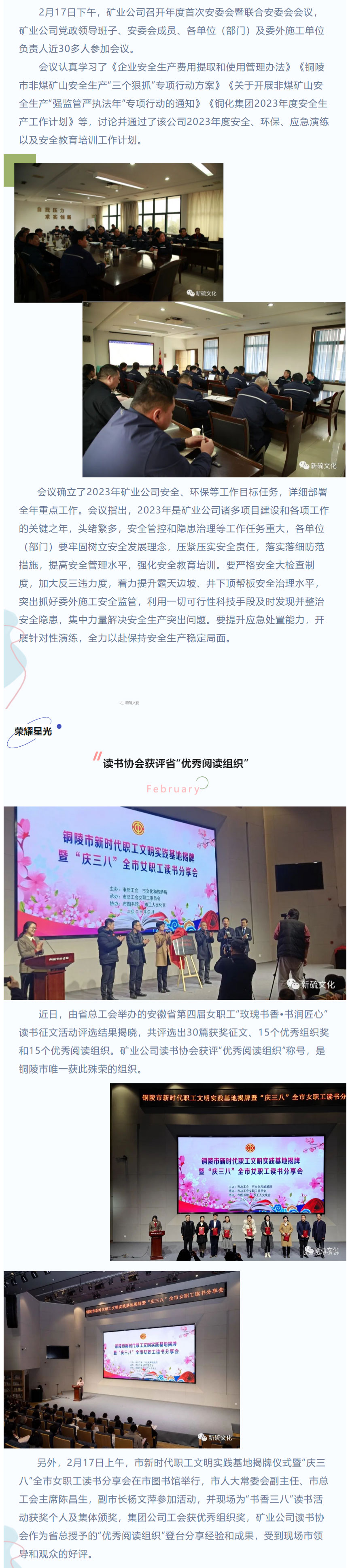 йӵϷ1331(ɷ)޹˾-ٷվ