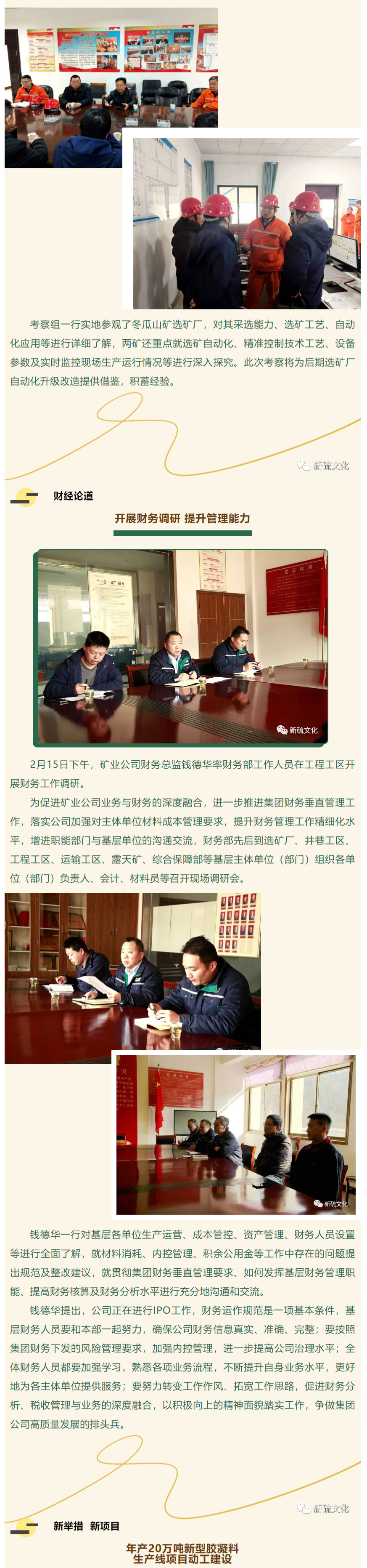 йӵϷ1331(ɷ)޹˾-ٷվ