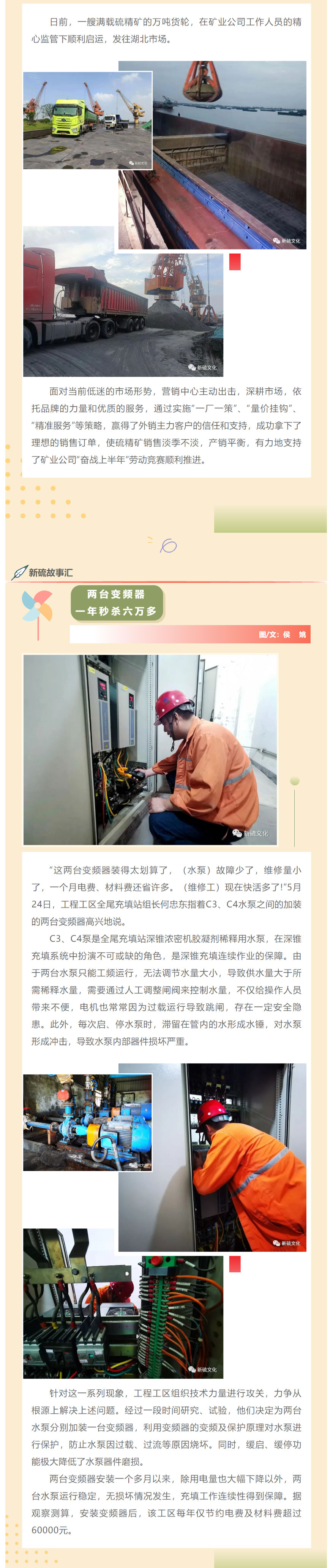 йӵϷ1331(ɷ)޹˾-ٷվ