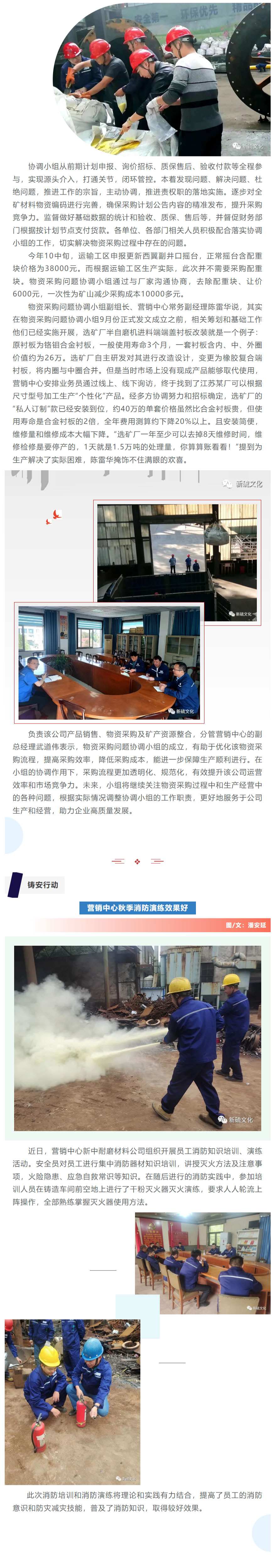 йӵϷ1331(ɷ)޹˾-ٷվ