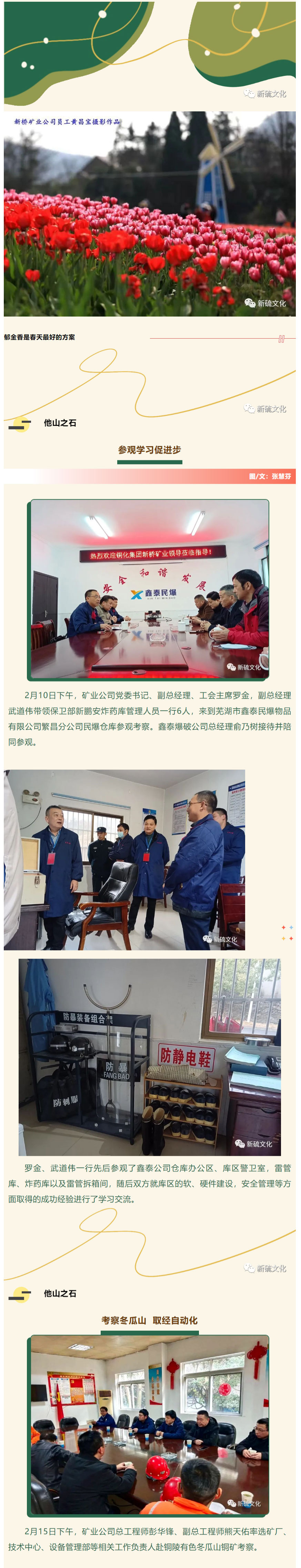 йӵϷ1331(ɷ)޹˾-ٷվ