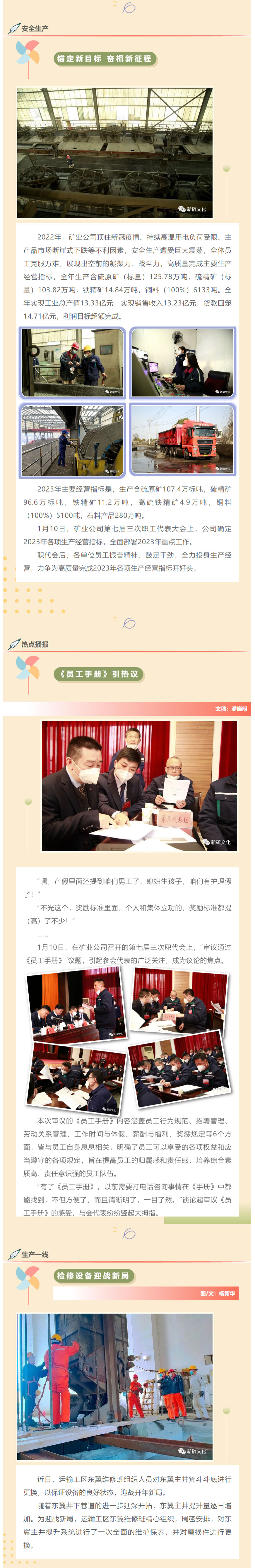 йӵϷ1331(ɷ)޹˾-ٷվ