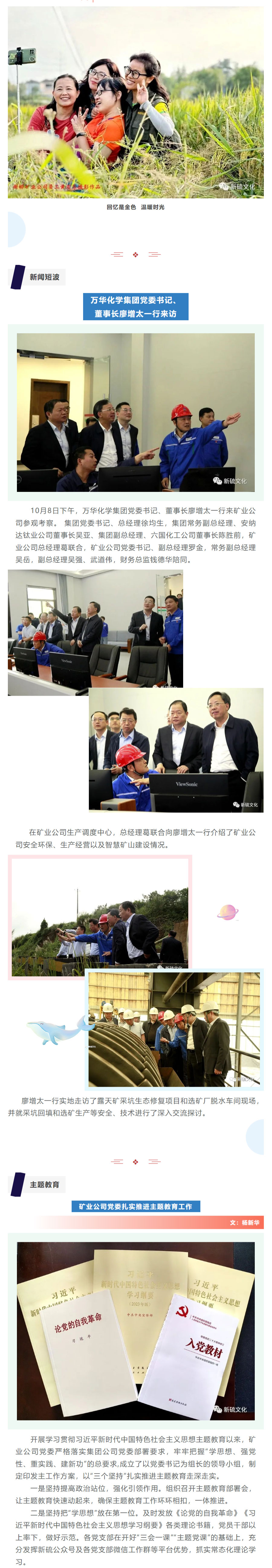 йӵϷ1331(ɷ)޹˾-ٷվ