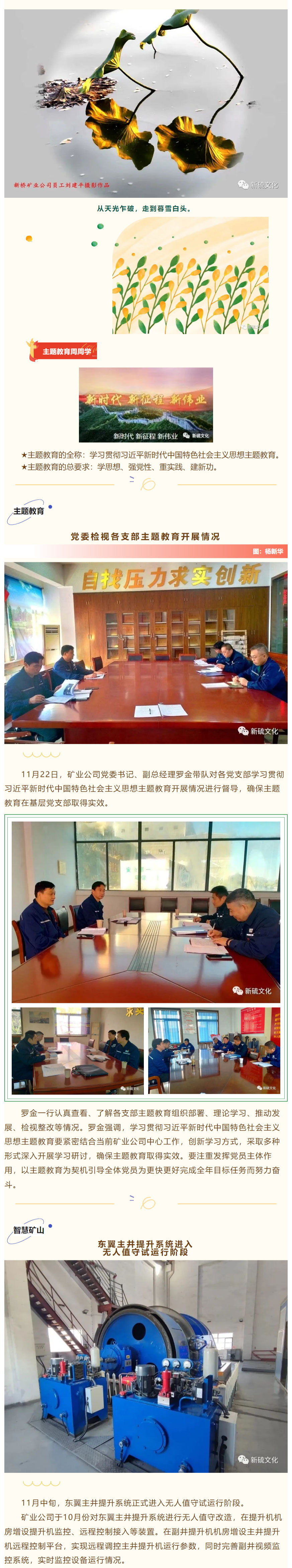 йӵϷ1331(ɷ)޹˾-ٷվ