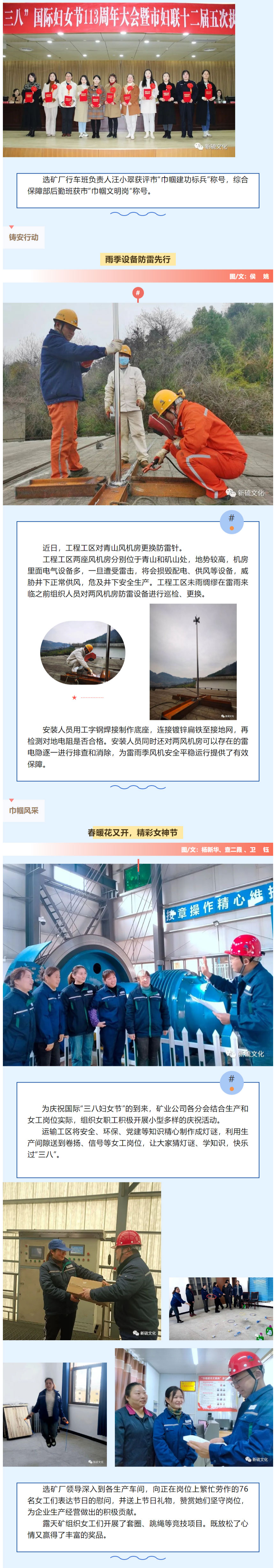 йӵϷ1331(ɷ)޹˾-ٷվ